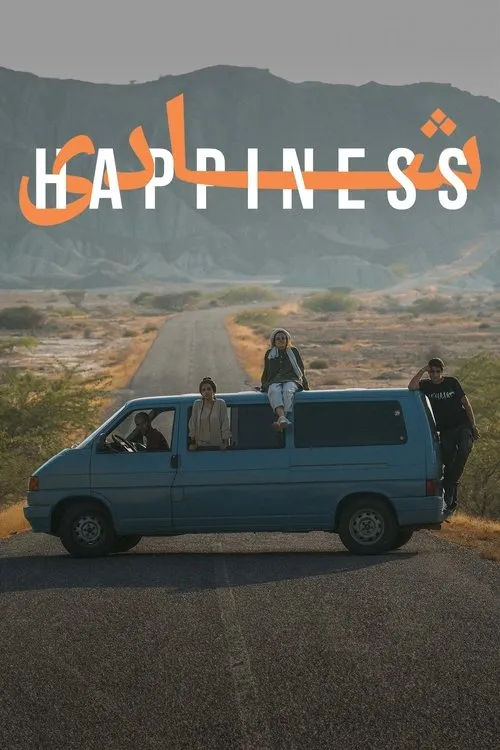 Hạnh Phúc: Chung Cư Có Độc (Happiness)