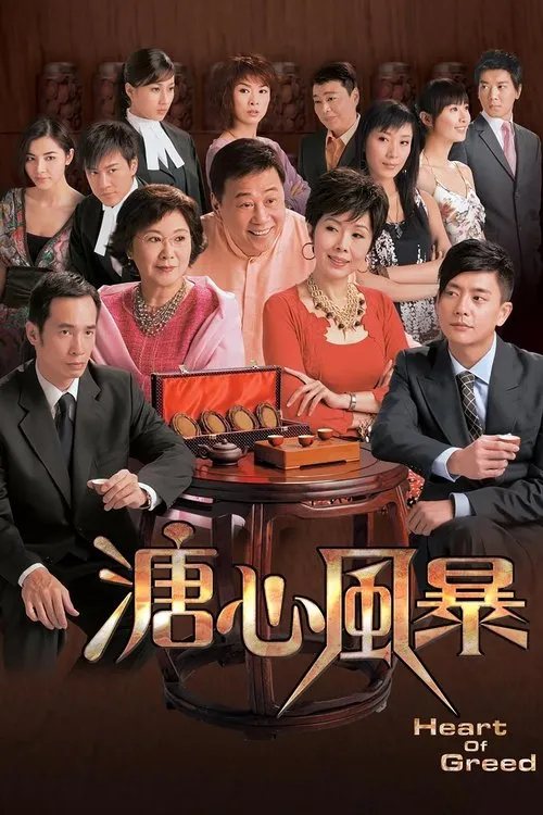 Sóng Gió Gia Tộc