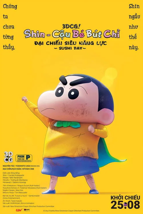 Shin Cậu Bé Bút Chì: Đại Chiến Siêu Năng Lực Sushi Bay