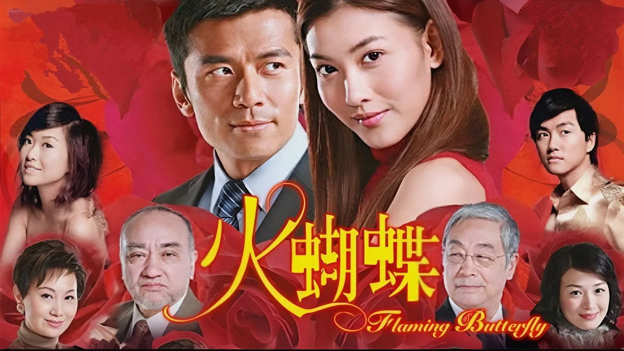 poster 2