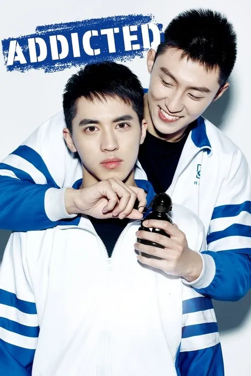 Thượng Ẩn