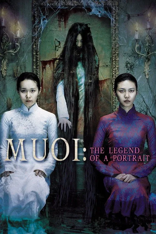 Mười