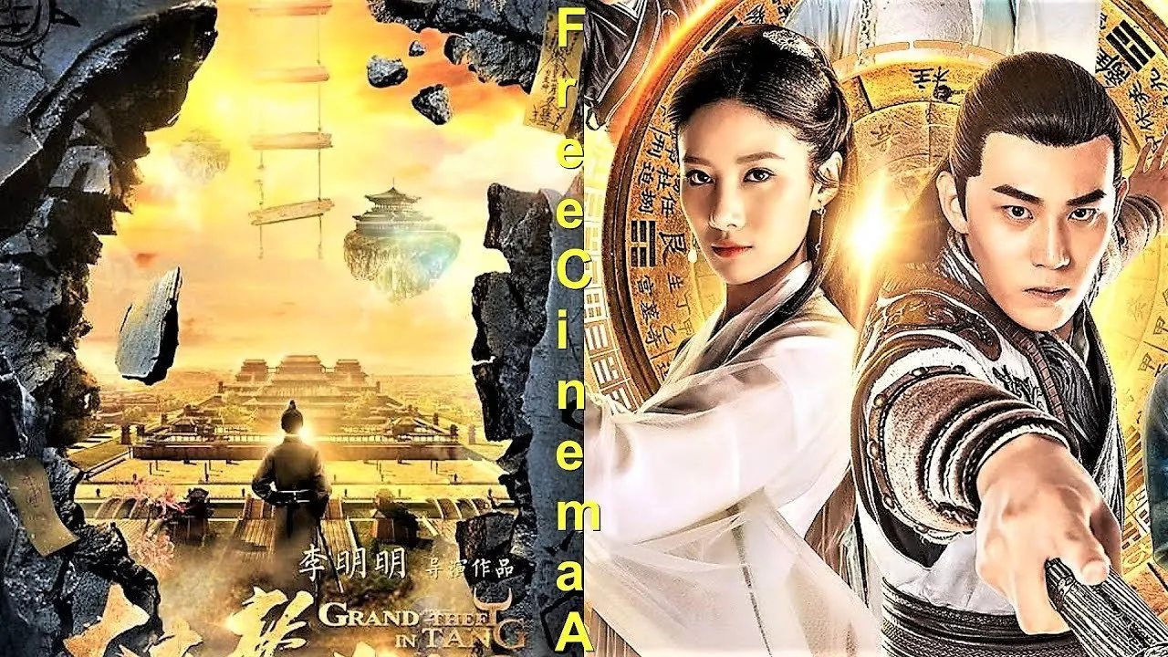 poster 2