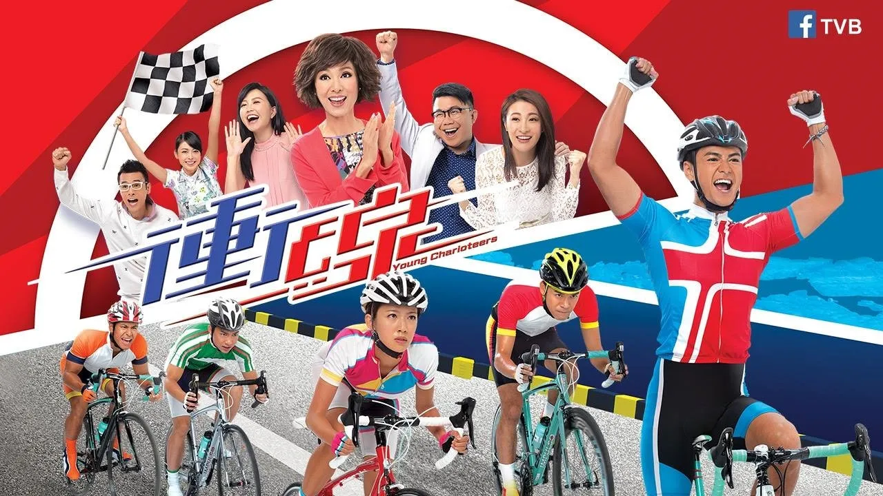 poster 2