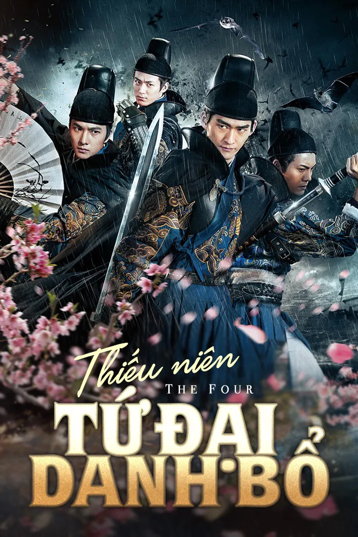 poster 2
