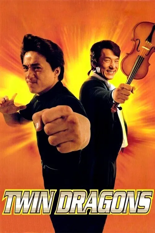 Rồng Sinh Đôi