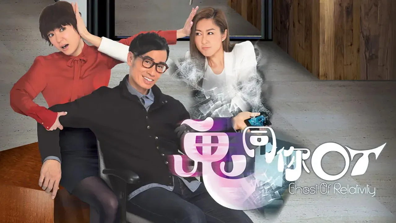 poster 2