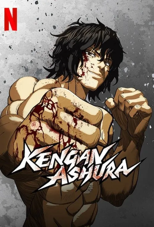 Đấu sĩ Ashura