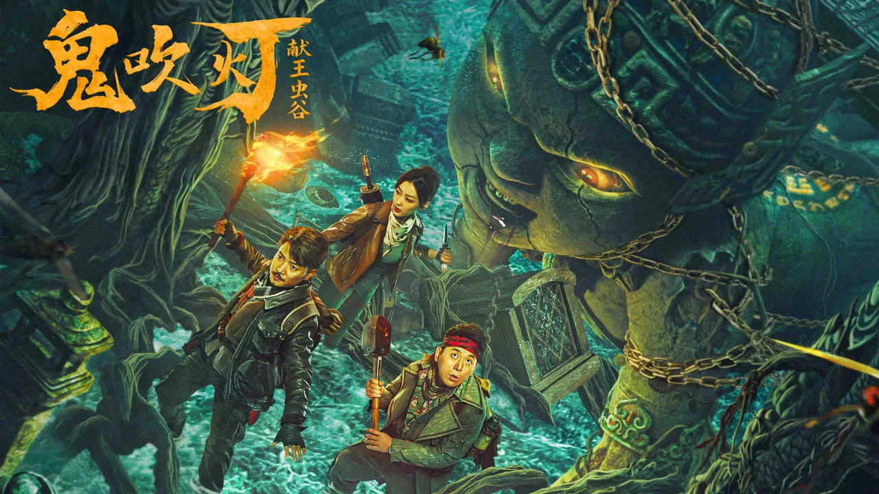 poster 2