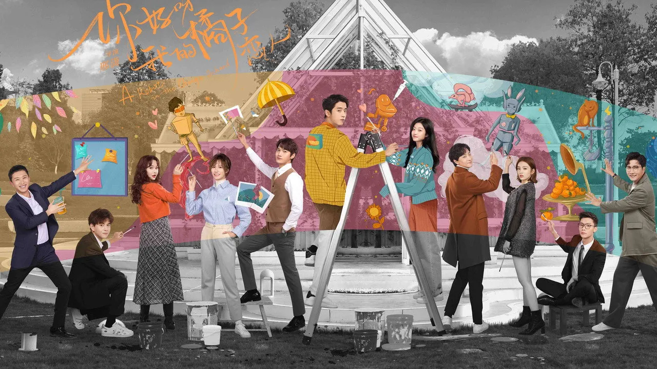 poster 2