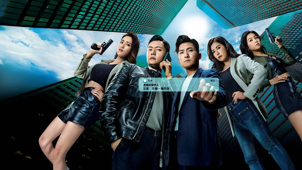 poster 2