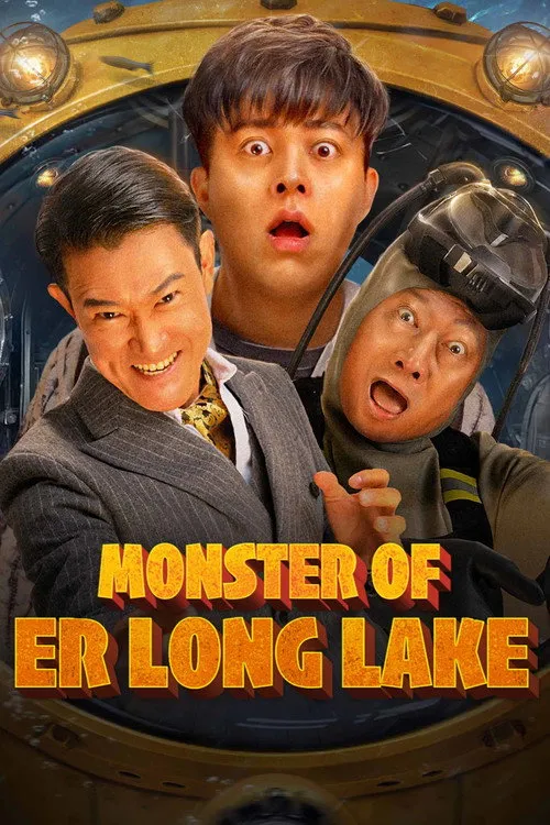 Thủy Quái Hồ Nhị Long