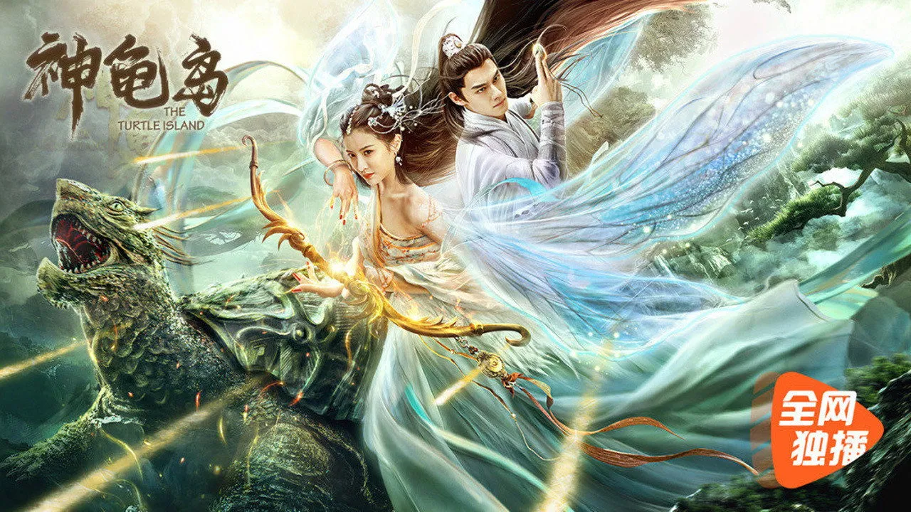 poster 2