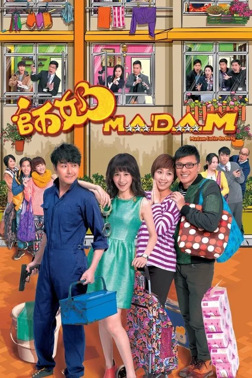 Hoa Khôi Cảnh Viên