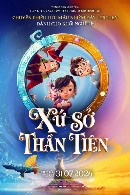 Thế Giới Đôi Khi