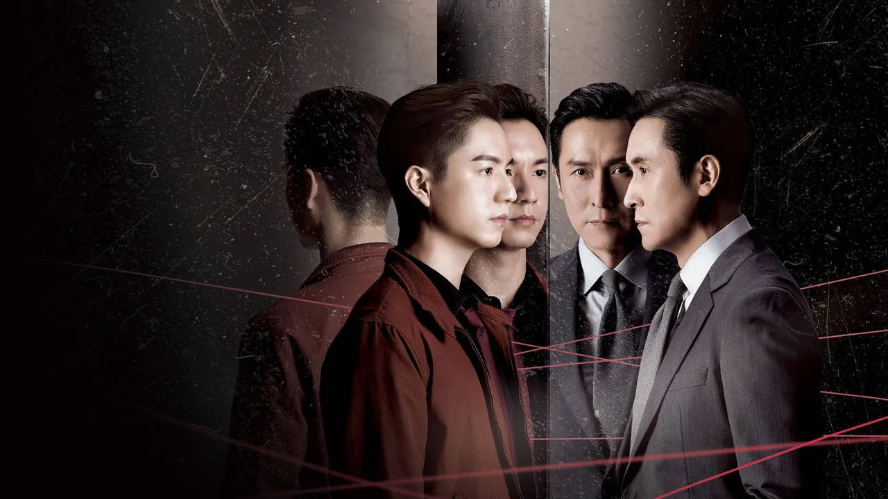 poster 2