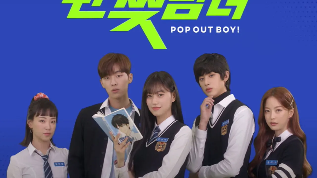 poster 2