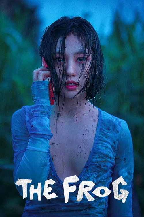 Rừng không tiếng