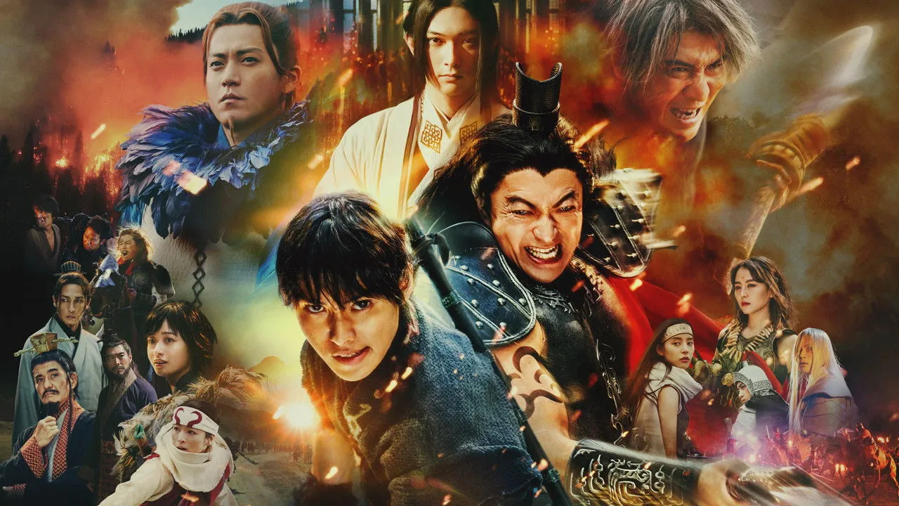 poster 2