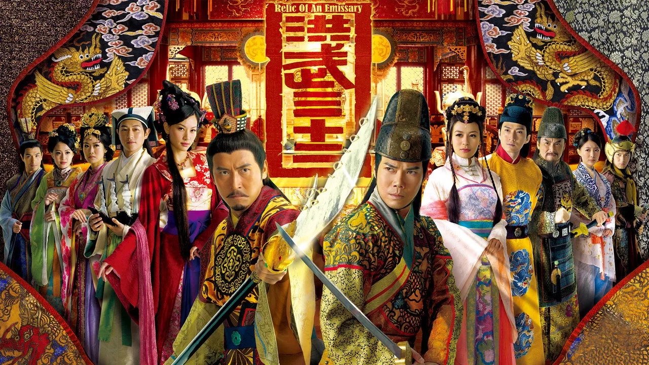 poster 2