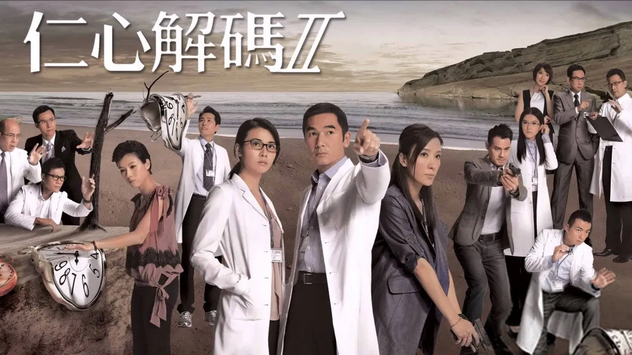 poster 2