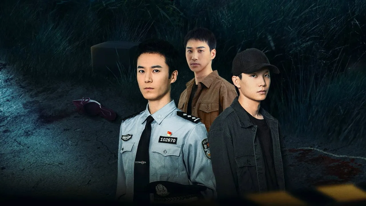 poster 2