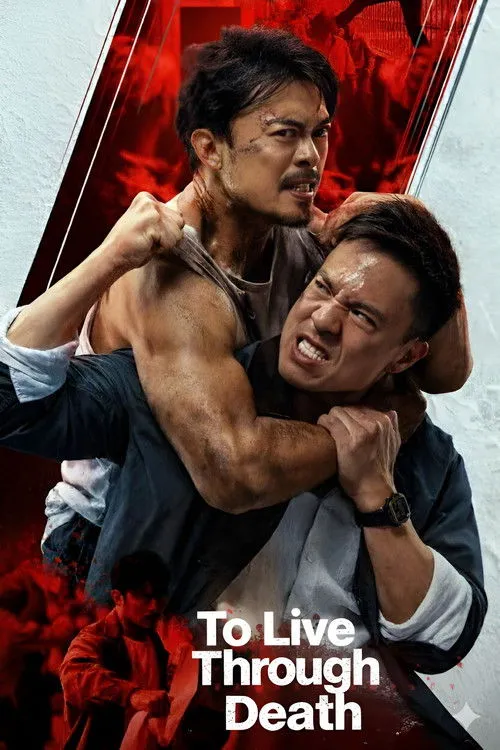 Trận Chiến Sống Còn