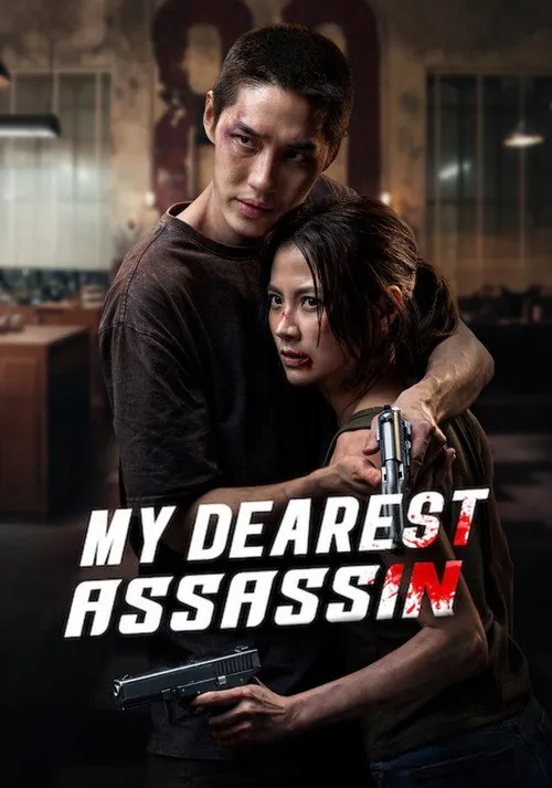 Sát Thủ Yêu Dấu
