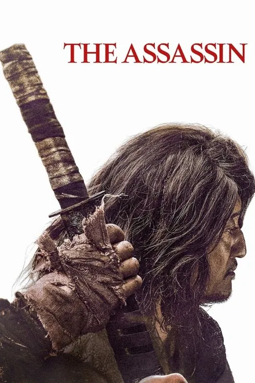 Sát thủ Yi Nan