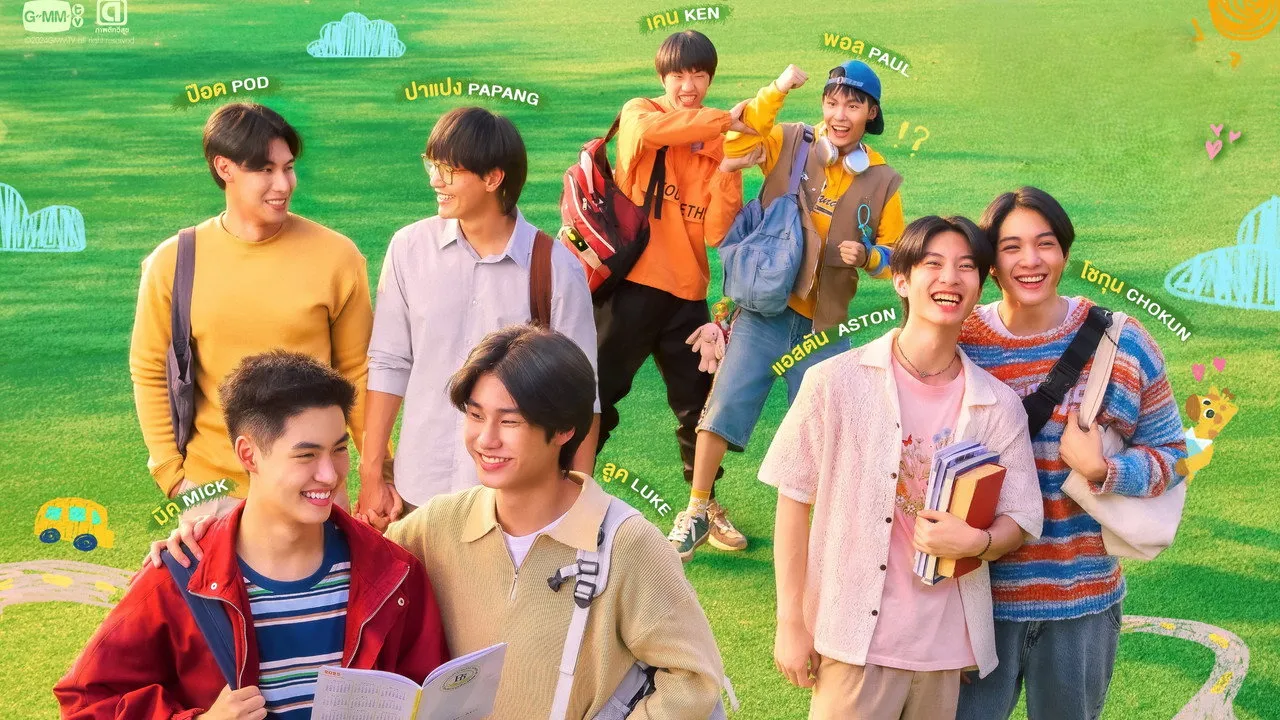 poster 2