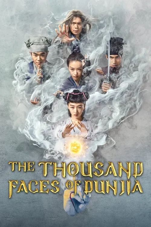 Ngũ Hiệp Trừ Yêu