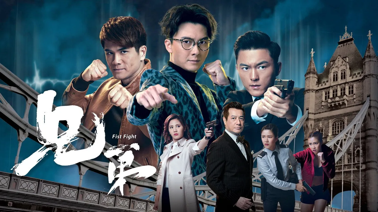 poster 2