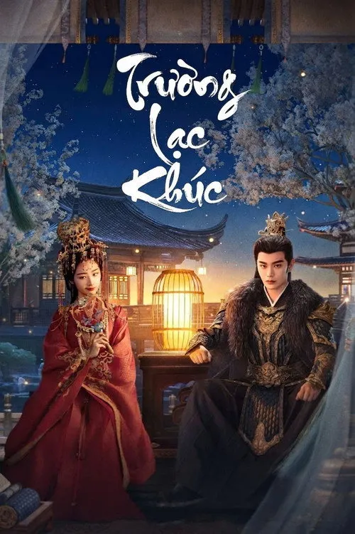 Trường Lạc Khúc