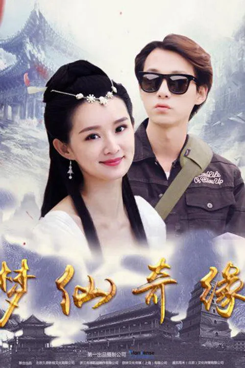 Fairy phiêu lưu