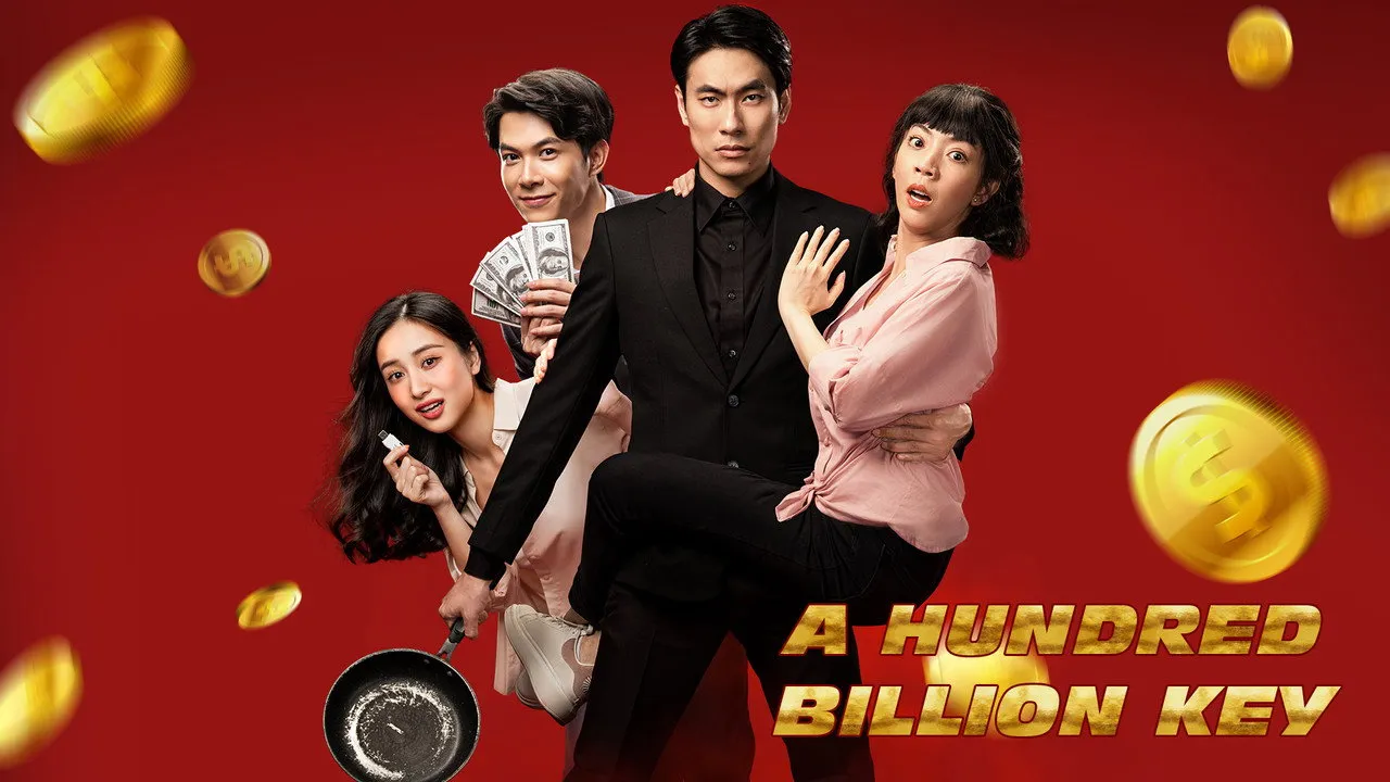 poster 2