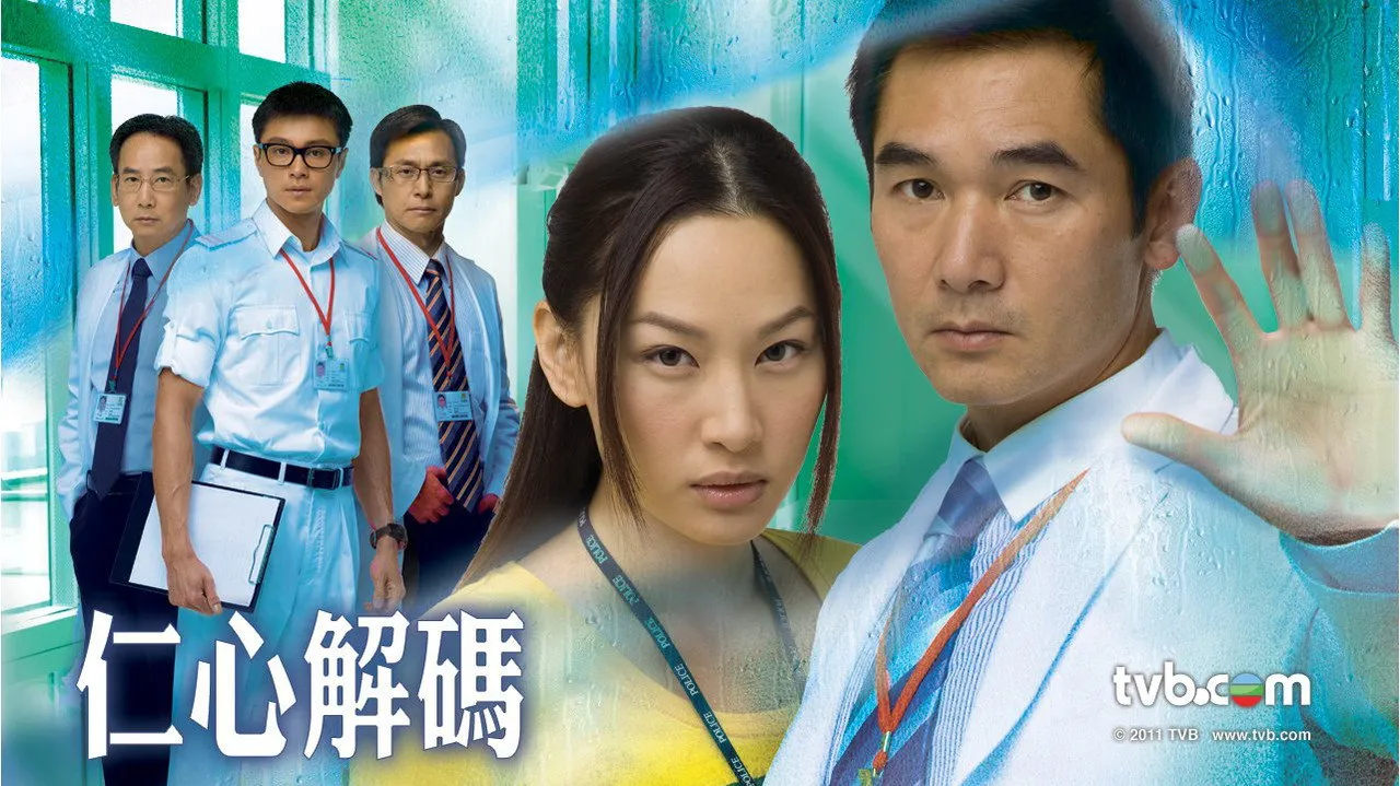 poster 2
