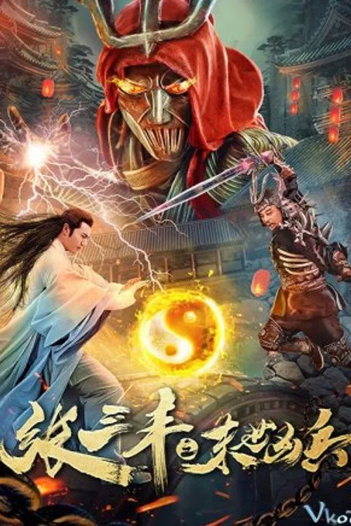 Zhang Sanfeng: Anh hùng vô song