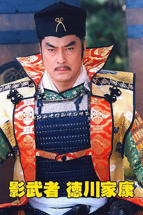 Chiến binh ngầm