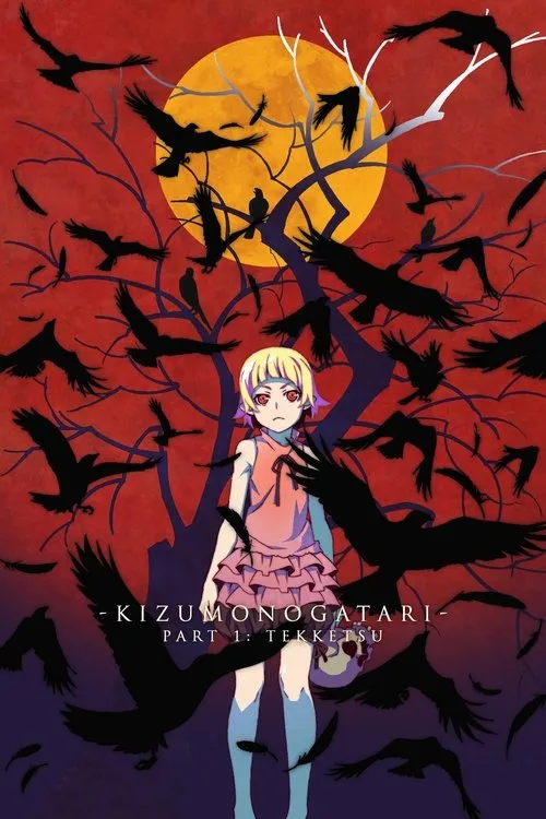 Kizumonogatari: Thiết Huyết