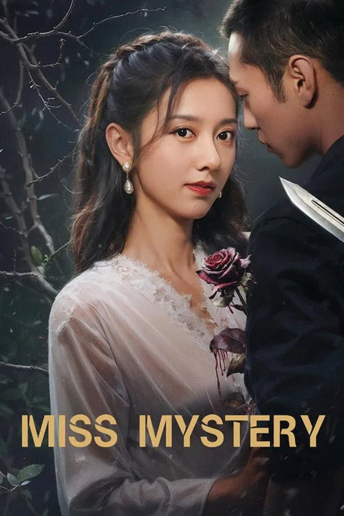 Trang Viên Mê Tình