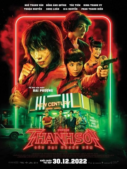 Thanh Sói - Cúc dại trong đêm