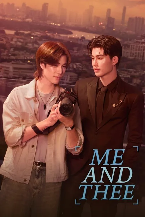 Me and Thee: Tỉnh Táo Nào, Ngài Thee