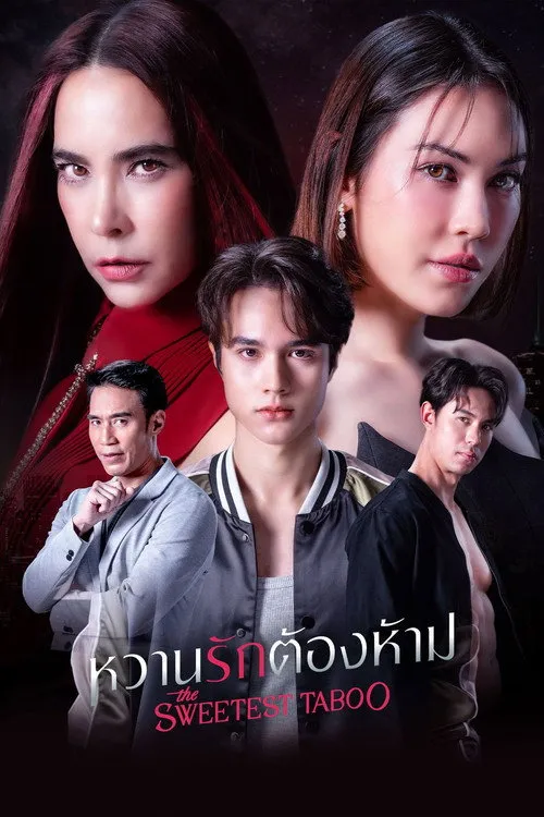 Mật Ngọt Cấm Kỵ