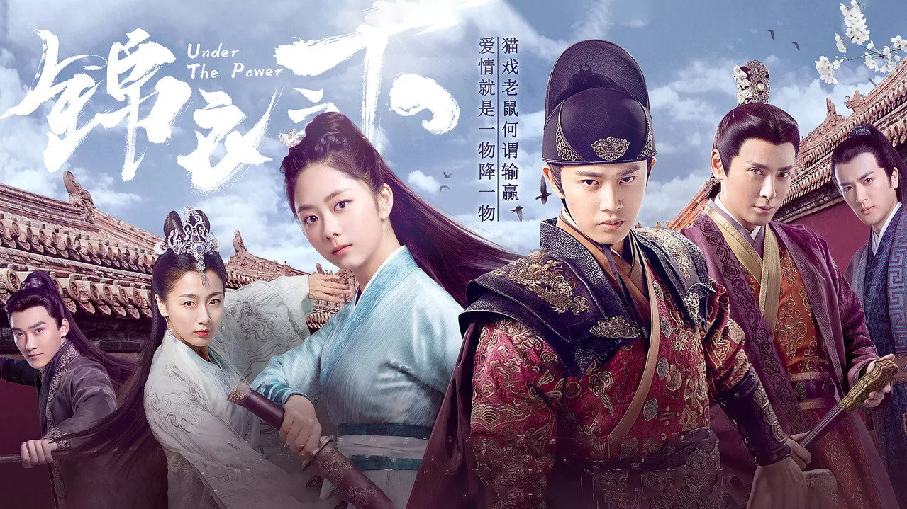 poster 2