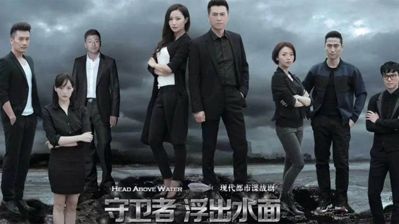 poster 2