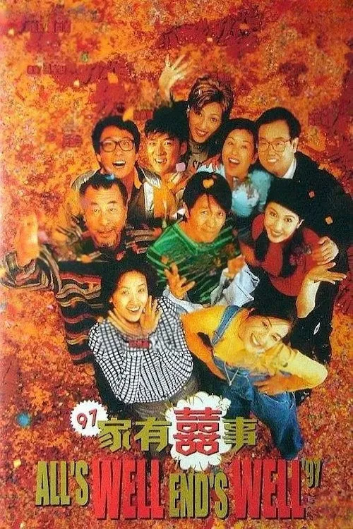 Nhà Có Chuyện Hỉ