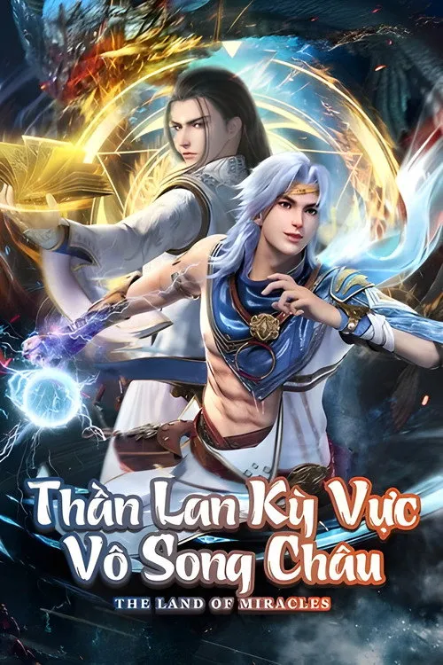 Thần Lan Kỳ Vực Vô Song Châu