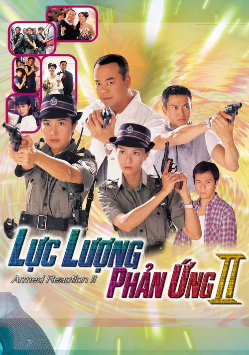 Lực Lượng Phản Ứng -