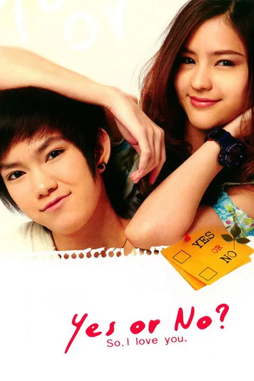 Yêu Hay Không Yêu