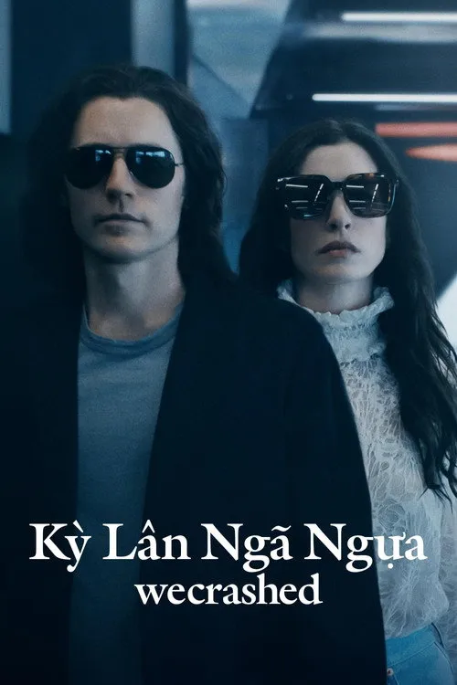 Kỳ Lân Ngã Ngựa